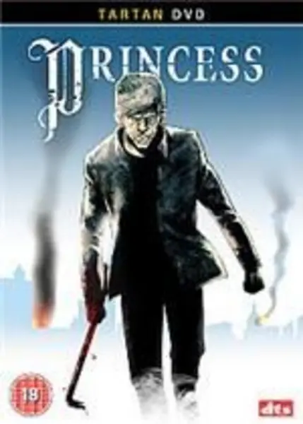 Image of Princess DVD - Drama