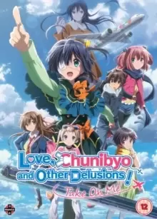 Image of Love, Chunibyo & Other Delusions!: The Movie - Take On Me