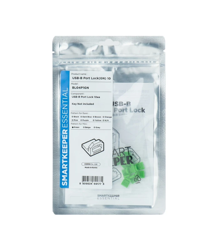 Image of Smartkeeper BL04P1GN port blocker USB Type-B Green Plastic 10 pc(s)