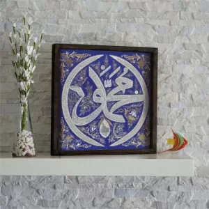 Image of KZM549 Multicolor Decorative Framed MDF Painting