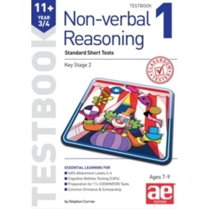 Image of 11+ Non-Verbal Reasoning Year 3/4 Testbook 1 : Standard Short Tests : No. 1