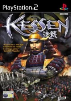 Image of Kessen PS2 Game