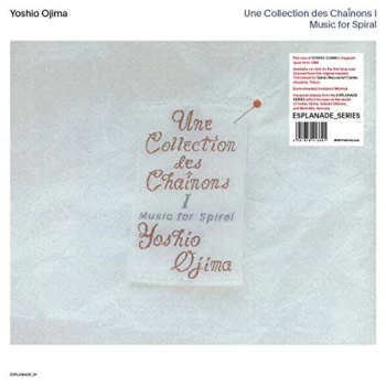 Image of Yoshio Ojima - Une Collection Des Chainons I Vinyl