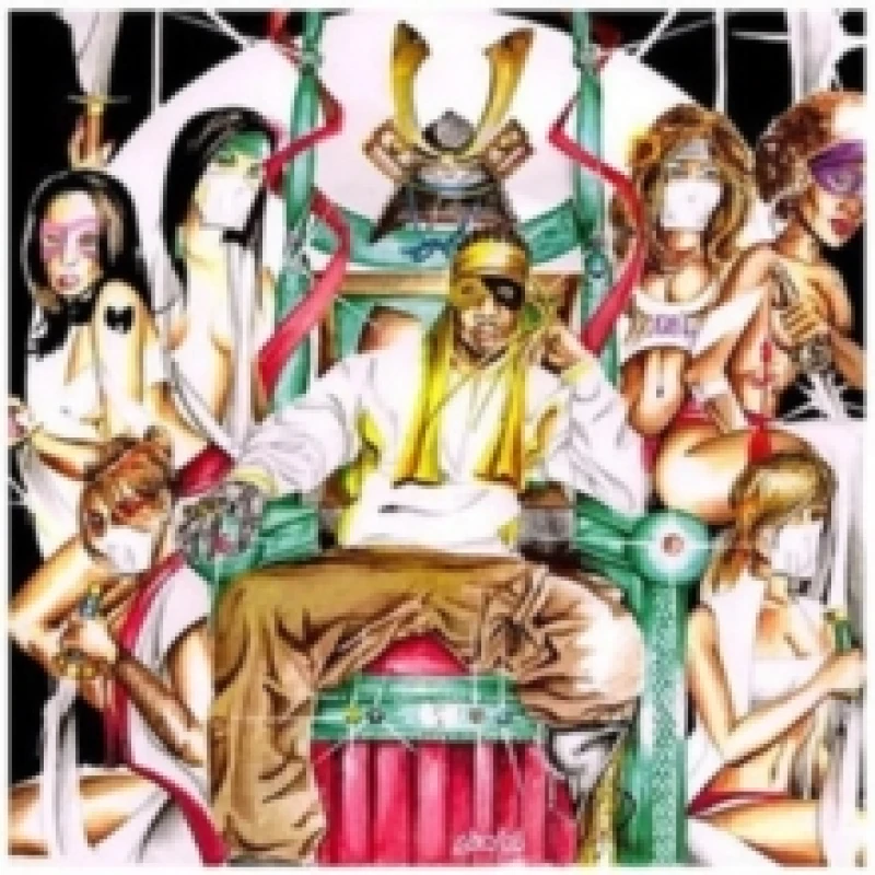 Image of Digi Snacks Vinyl