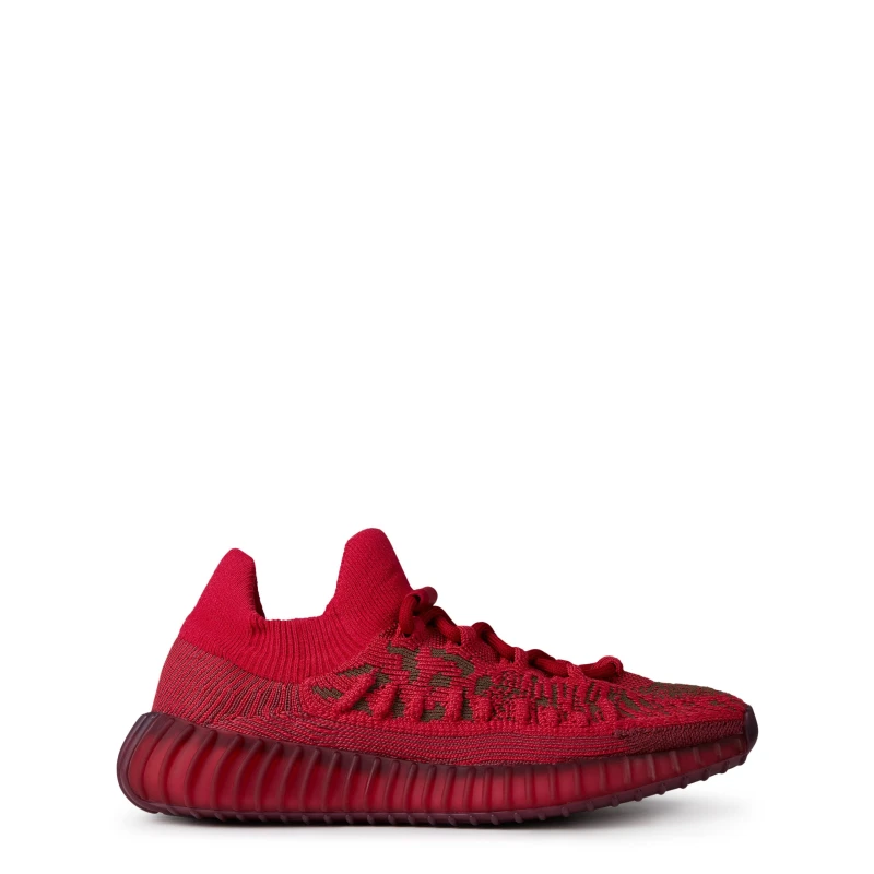 Image of Yeezy Boost 350 V2 Cmpct Sneakers - Red Red 6