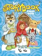 Image of my storybook paper dolls