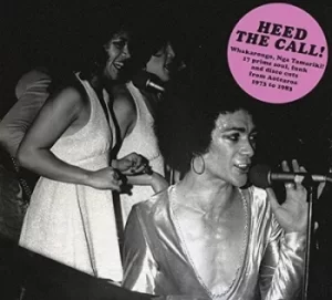 Image of Heed the Call by Various Artists Vinyl Album