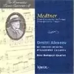 Image of Medtner: Piano Concerto No 1; Piano Quintet