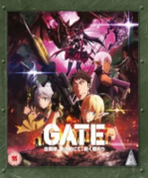 Image of Gate Collection