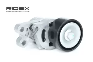 Image of RIDEX Tensioner Pulley FIAT,PEUGEOT,CITROEN 310T0056 1611424580,575197,5751A2 Tensioner Pulley, v-ribbed belt 5751C8,9638976580,9649675880,9652046680