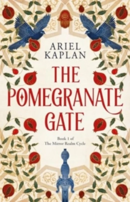 Image of Pomegranate Gate : Volume 1 Paperback / softback