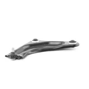 Image of A.B.S. Suspension arm PEUGEOT,CITROEN,DS 211056 1607305080,3520R7,3520W5 1607305080,3520Q9,3520R7,9810588280