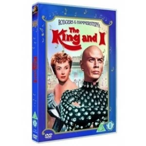 Image of King And I The Singalong DVD