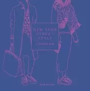 Image of new york street style a coloring book