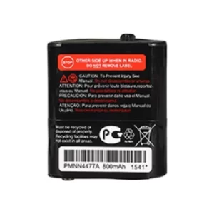 Image of 2 Way Radio Battery
