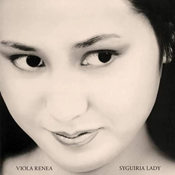 Image of Viola Renea - Lp-Viola Renea-Syguiria Lady (Lp With Insert & New Vinyl