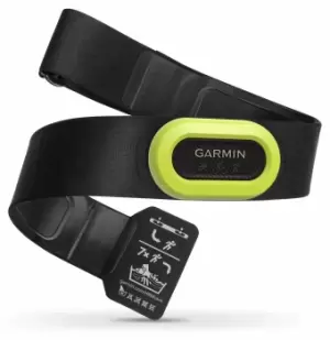 Image of Garmin 010-12955-00 HRM-Pro ANT+/Bluetooth Heart Rate Chest Watch