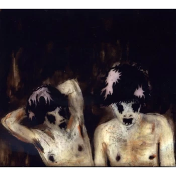 Image of The Feeling Of Love - Reward Your Grace Vinyl