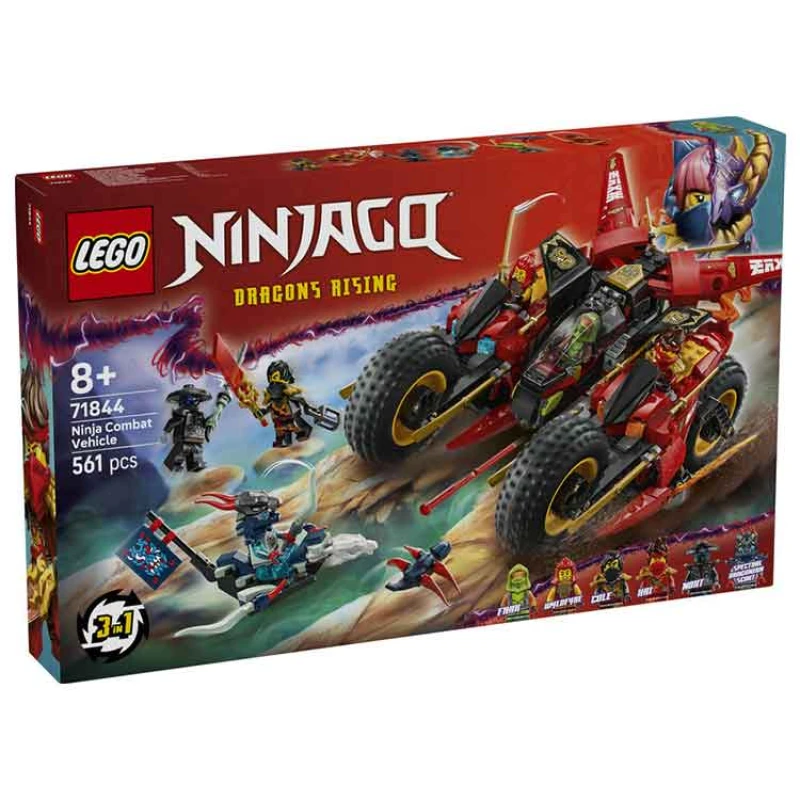 Image of LEGO NINJAGO Ninja Combat Vehicle 3-in-1 Toy Building Set 71844