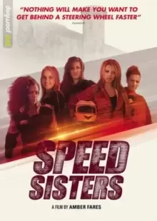 Image of Speed Sisters