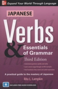 Image of Japanese Verbs and Essentials of Grammar by Rita Lampkin Book