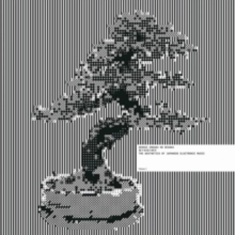 Image of Denshi Ongaku No Bigaku: The Aesthetics of Japanese Electronic Music Vinyl