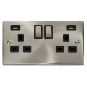 Image of Click Scolmore Deco Ingot 2 Gang 13A 2x USB-A 4.2A Switched Socket - VPSC580BK
