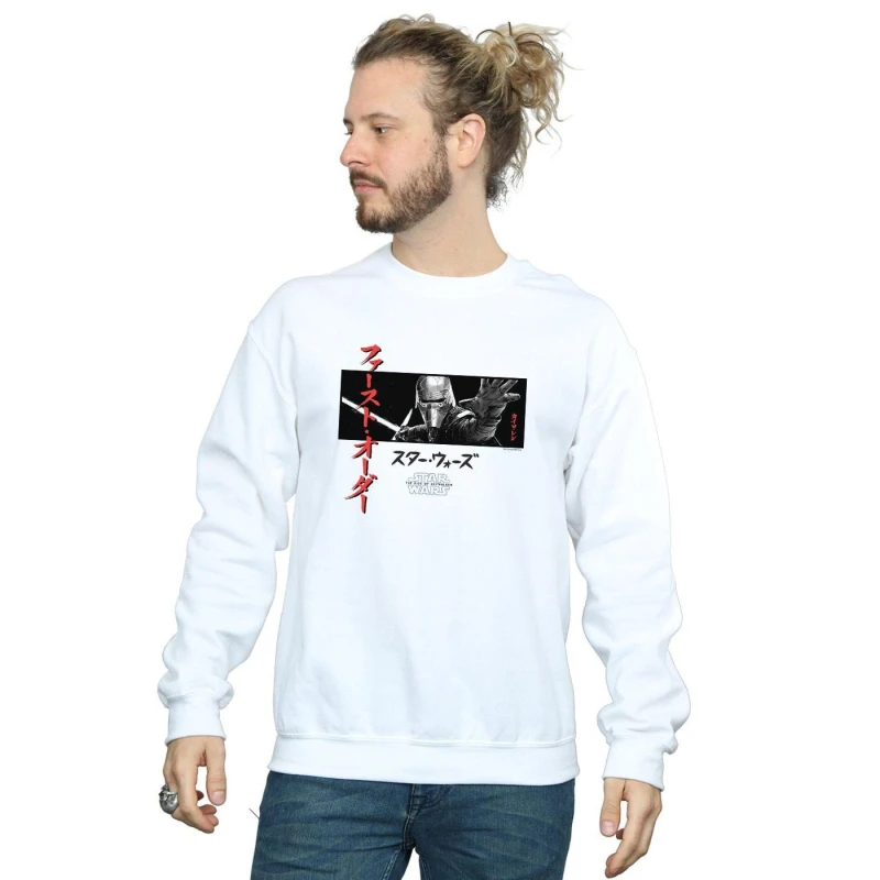 Image of Disney Men Kylo Ren Katakana Art Stripe Sweatshirt in White Size: Small White S Male 5059400142372