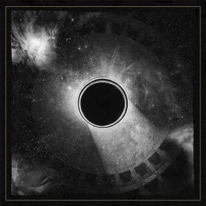 Image of Maieutiste - Maieutiste Vinyl