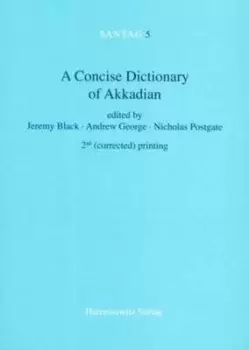 Image of A Concise Dictionary of Akkadian : Akkadian-English