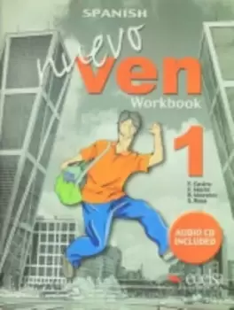 Image of Nuevo Ven by Fernando Marn Arrese