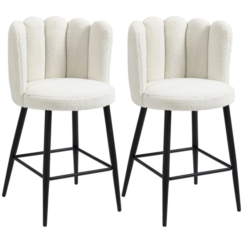 Image of HOMCOM Bar Stools Set of 2 - Breakfast Barstools with Backs - Cream TJ Hughes 5056725538743