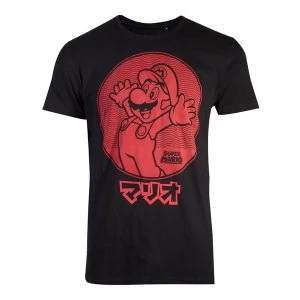 Image of Nintendo - Red Jumping Mario Unisex Medium T-Shirt - Black