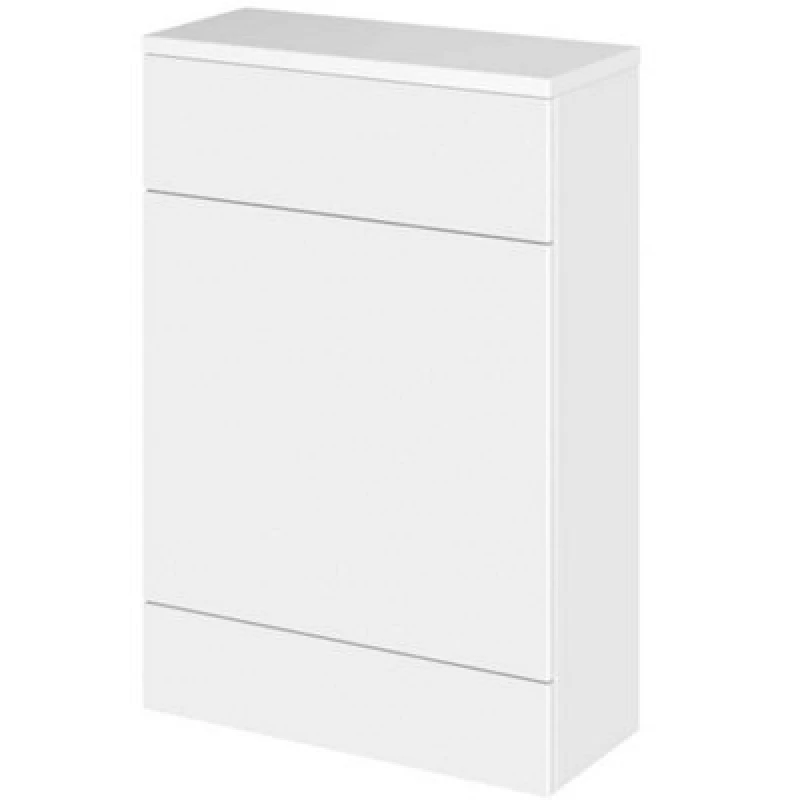 Image of Hudson Reed Fusion 600mm Compact Wc Unit With Coordinating Top, Gloss White, Floor-Standing