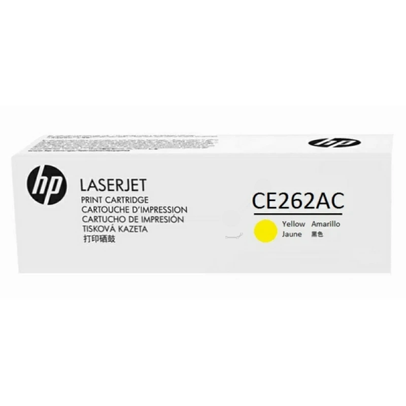 Image of HP CE262AC/648A Toner cartridge yellow Contract. 11K pages ISO/IEC 197