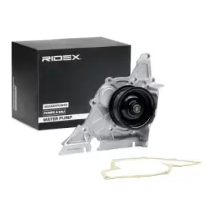 Image of RIDEX Water pump 1260W0073 Engine water pump,Water pump for engine VW,AUDI,SKODA,PASSAT Variant (3B6),PASSAT Variant (3B5),PASSAT (3B3),PASSAT (3B2)