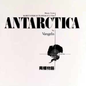 Image of Antarctica by Vangelis CD Album