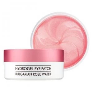 Image of heimish - Bulgarian Rose Water Hydrogel Eye Patch