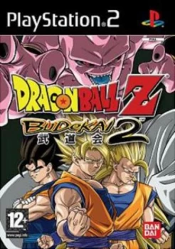 Image of Dragonball Z Budokai 2 PS2 Game