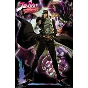 Image of Jojos Bizarre Adventure - Stardust Crusaders Poster