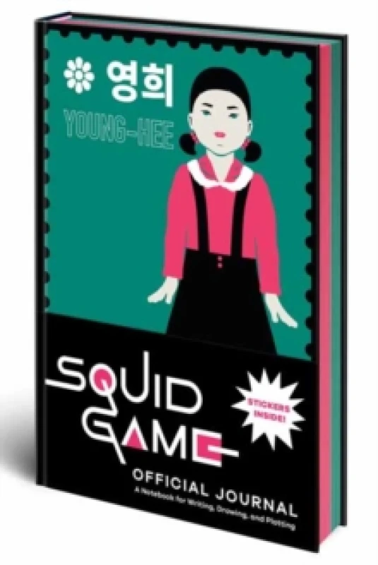 Image of Squid Game Official Journal : A Notebook for Writing, Drawing, and Plotting Miscellaneous print