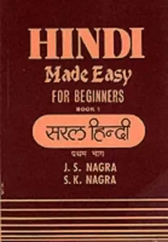 Image of Hindi made easy by J. S Nagra