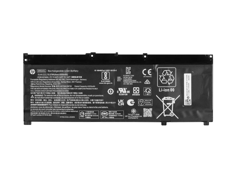 Image of HP *Non Cancellable/Non Returnable (NCNR)* BATTERY 4C 70WH 4.55AH LI S