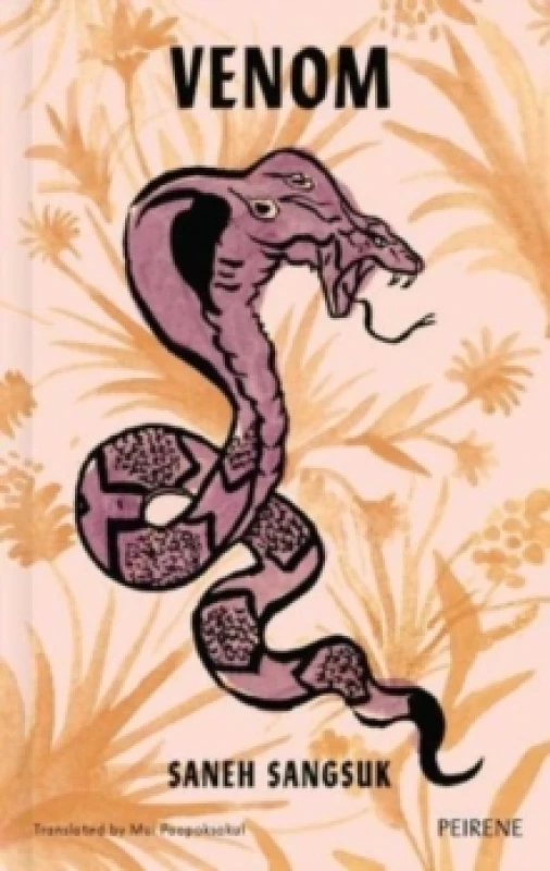 Image of Venom Paperback / softback
