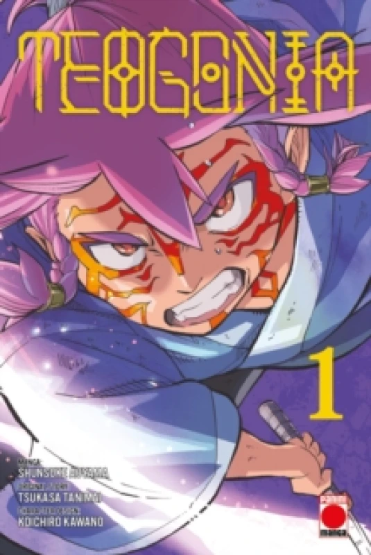 Image of Teogonia Volume 1 Paperback / softback