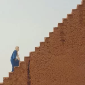 Image of Zerzura CD Album