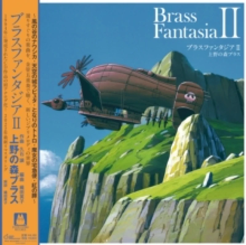 Image of Brass Fantasia II (Record Day 2022) Vinyl