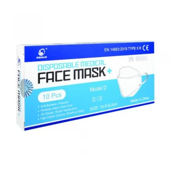 Image of Disposable Ultra Type IIR Facemask Pack of 10 WX67011