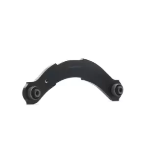 Image of RIDEX Suspension arm MITSUBISHI 273C1277 4110A085 Track control arm,Wishbone,Control arm,Trailing arm,Suspension control arm,Wishbone suspension