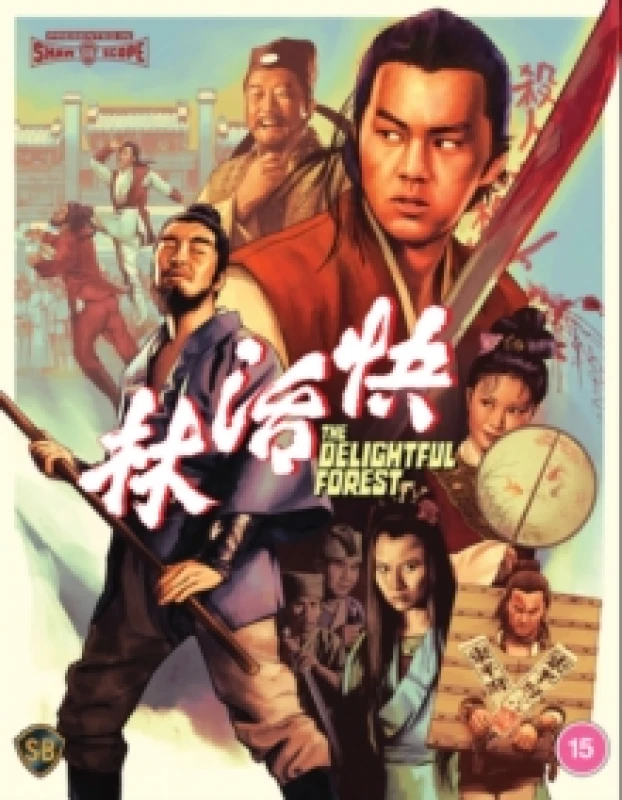 Image of The Delightful Forest Bluray 5060710975574